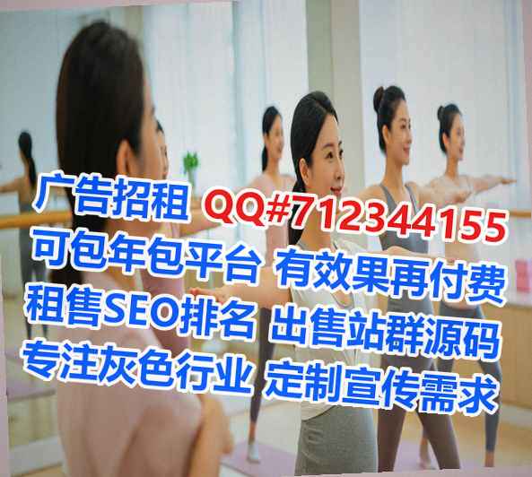 西乡塘孕母广告公司